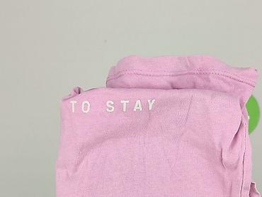 ccc nice: Sinsay, T-shirt damski, rozmiar S — 6