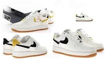 Patike: CONZORCIJUM MODELI, MEGA HIT | Novo! ! ! Hit! ! ! Hit! ! ! Hit! ! ! — 8