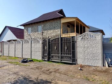 продаю дом рабочий гарадок: Үй, 120 кв. м, 8 бөлмө, Менчик ээси, Косметикалык оңдоо