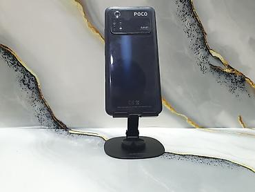 кю макс: Poco M4 Pro, Б/у, 256 ГБ, цвет - Черный, 1 SIM, 2 SIM — 6
