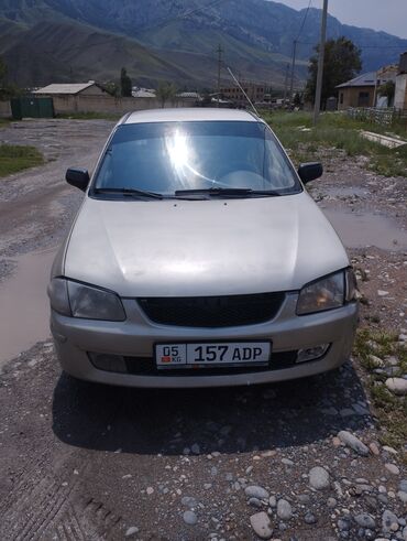 калпак цена бишкек: Mazda 626: 1999 г., 1.6 л, Автомат, Бензин, Седан