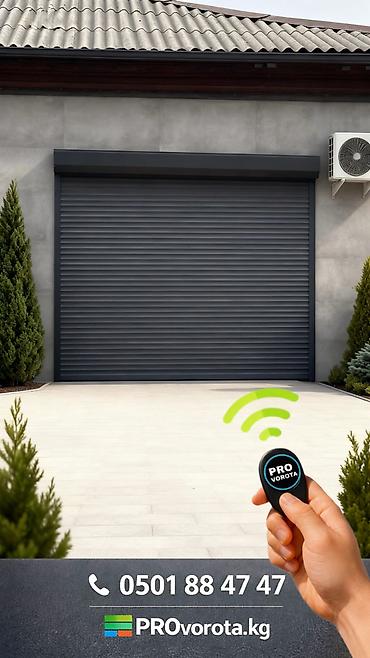 Сварка: Сварка | Ворота, Решетки на окна Бесплатная смета, Высотные работы, Доставка — 3