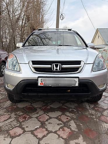 Honda: Honda CR-V: 2003 г., 2.4 л, Бензин, Внедорожник — 1