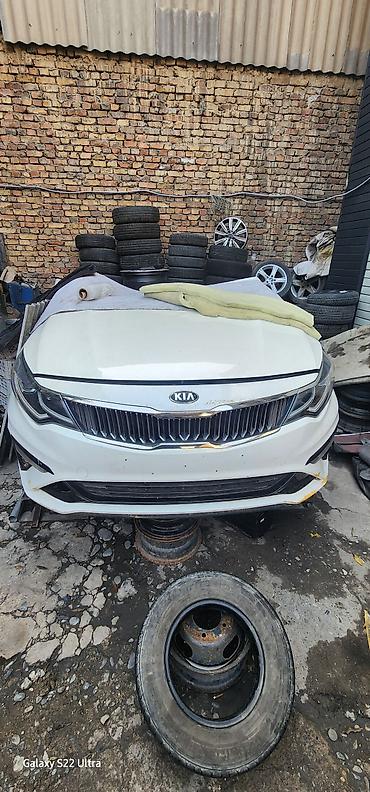 Передняя часть автомобиля KIA (Optima/К5 поколение JF, рестайлинг) на