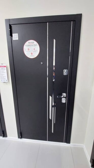 турба метал: Металлическая сейфовая дверь