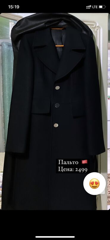 черное пальто: Пальто 
Состояние идеальное 
Производство Турция 🇹🇷