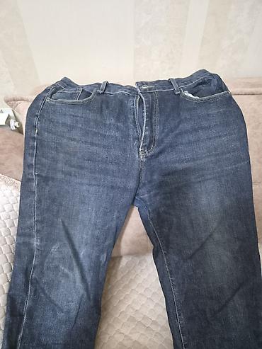 Kişi cins şalvarı - Material: klassik denim (pambıq əsaslı) - Rəng lalafo.az -da Kişi cins şalvarı - Material: klassik denim (pambıq əsaslı) - Rəng