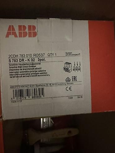баран живой: ABB S753 DR-K32, 3‑полюсный селективный автоматический выключатель - 3 — 3