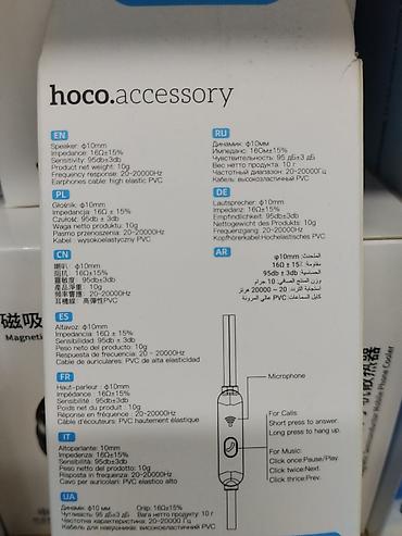 ugreen hitune max5c: Проводные наушники Hoco M112 с микрофоном и пультом управления - — 2
