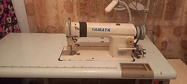 Оборудование для бизнеса: Yamata, В наличии — 2