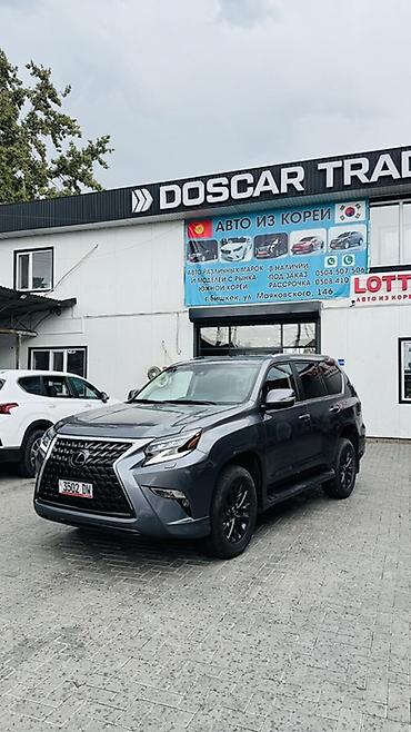 lexus cs: Lexus GX: 2022 г., 4.6 л, Автомат, Бензин, Внедорожник — 2