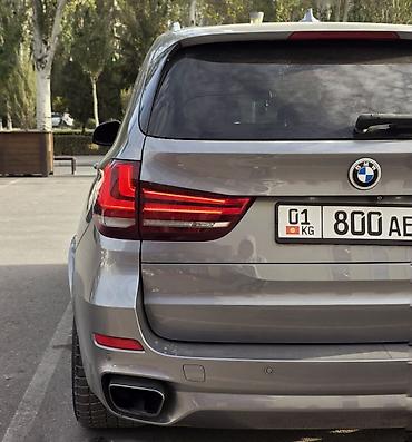 x5 2004: BMW X5: 2016 г., 3 л, Автомат, Бензин, Кроссовер — 3