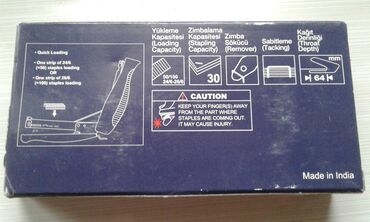 Steplerlər: Təzə stepler satılır. 2 ədəd var. Biri 5 manat — 8