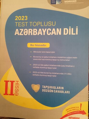 mhm informatika test toplusu pdf: Azərbaycan dili İş dəftəri 11-ci sinif, Pulsuz çatdırılma