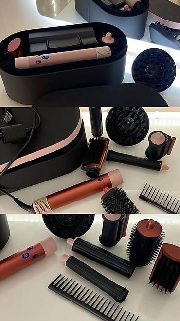 Мультистайлеры: Мультистайлер Dyson, Для завивки — 7