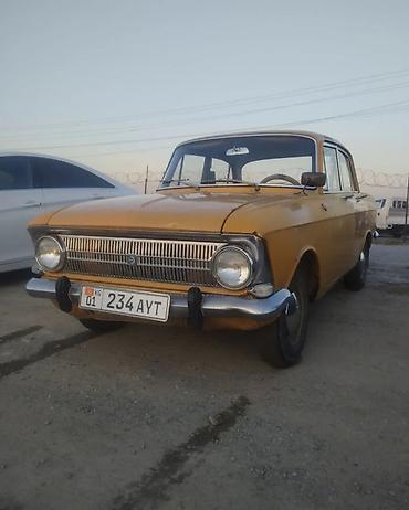 Москвич: Москвич 412: 1976 г. — 11