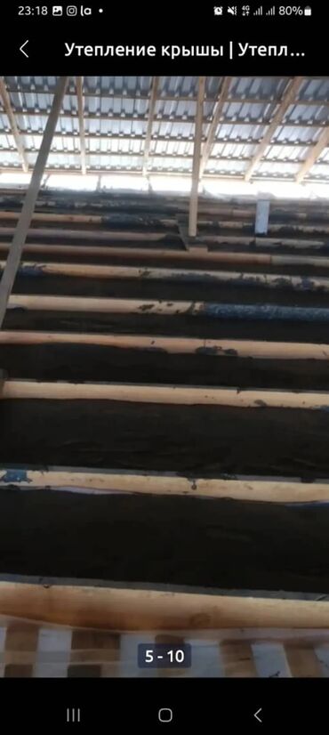 Строительство под ключ: Дома 3-5 лет опыта — 3