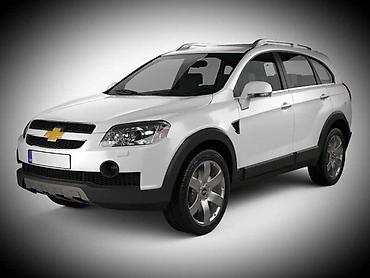 vitara: DELOVI ZA CHEVROLET CAPTIVA 1 | Polovni rezervni delovi za Chevrolet — 1