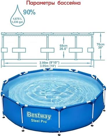 Бассейны: 305/76см. Bestway 56677 BW Каркасный бассейн Steel Pro, 4678л — 4