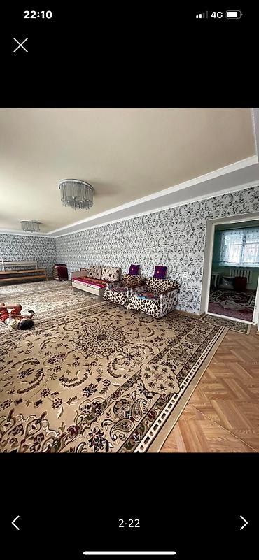 Продажа полдома: Читаем до конца …………… дом большой на участке 8 соток 7комнат (два — 2