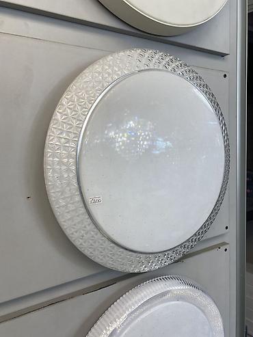 led люстра потолочная: Круглый потолочный светильник (LED) - Тип: накладной светодиодный — 1