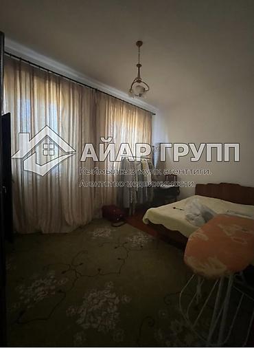 Продажа коттеджей и домов: ‼️🏡 ПРОДАЁТСЯ уютный дом в Чолпон-Ате! 📍 р-н Бижай (за рестораном — 5
