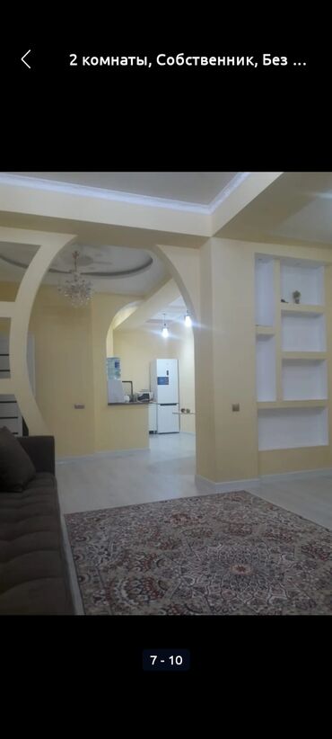 Долгосрочная аренда квартир: 2 комнаты, Собственник, Без подселения, С мебелью полностью at lalafo.kg — 4 Долгосрочная аренда квартир: 2 комнаты, Собственник, Без подселения, С мебелью полностью — 4