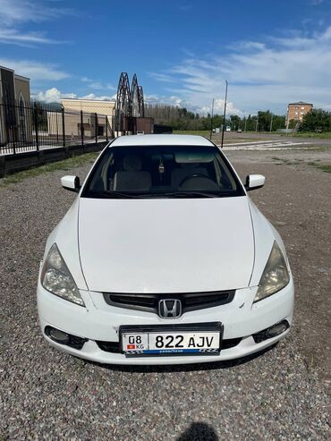 хонда жаз в бишкеке: Honda Inspire: 2004 г., 2.4 л, Автомат, Газ, Седан