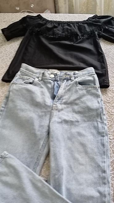 Cinslər: Cinslər, PULL&BEAR, 2XS, rəng - Mavi — 1