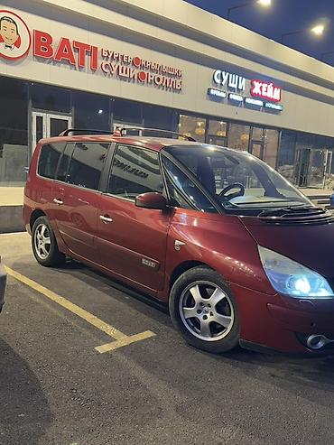 Renault Espace: 2009 г., Минивэн