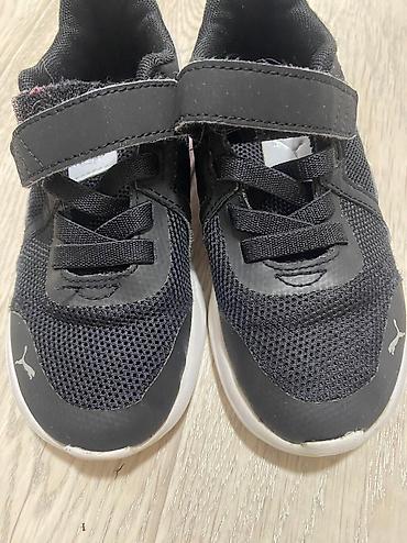 Детская обувь: Обувь на девочку 27-28 размер В хорошем состоянии Оригинал Покупали — 9