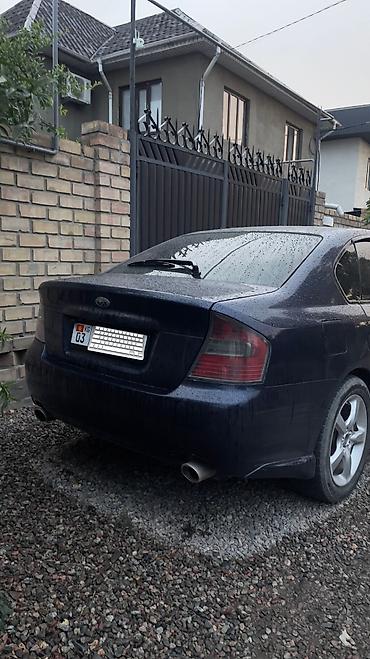 легаси 2004: Subaru Legacy: 2004 г., 2 л, Автомат, Бензин, Седан — 1