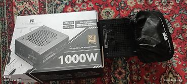 kredit komputer: Qida bloku Thermaltake, 1000 W, Yeni — 1