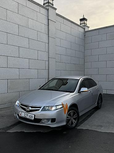 бампер опель вектра с: Honda Accord: 2007 г., 2 л, Автомат, Бензин, Седан — 2