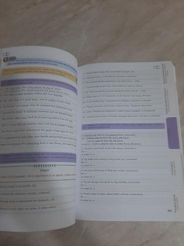 english new file: Məhsul: English Academic Writing — müəlliflər: Nigar Abbasova, Dünya — 3