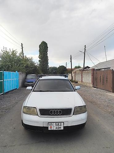 Audi A6: 1997 г., 2.4 л, Автомат, Бензин, Седан