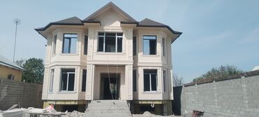 Сары-Таш, Травертин: Сары Таш фасадные работы
Строительные бригада
Берем заказы — 5