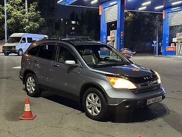 капот степ: Honda CR-V: 2008 г., 2.4 л, Автомат, Бензин, Кроссовер — 1