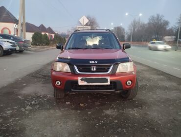 Honda: Honda CR-V: 1998 г., 2 л, Автомат, Бензин, Кроссовер