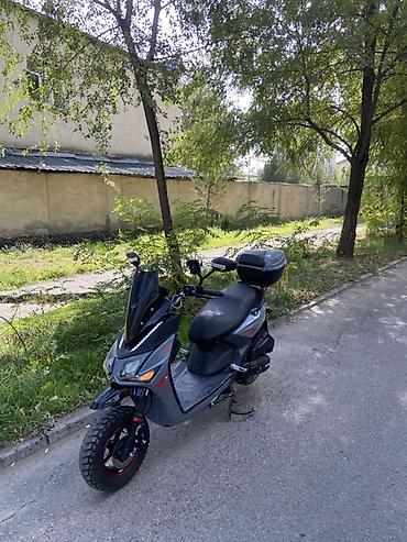 Макси-скутер Yamaha, 150 куб. см, Бензин, Б/у