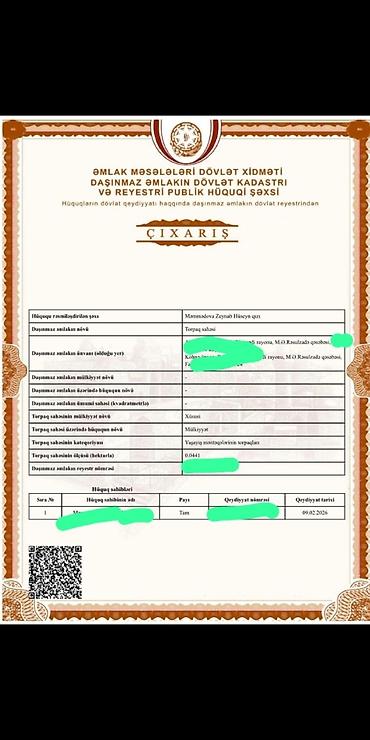 gence ev alqi: M.Ə. Rəsulzadə qəs. 7 otaqlı, 660 kv. m, Təmirsiz — 6