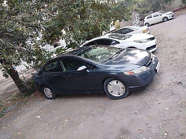 honda сабер: Honda Civic: 2006 г., Седан — 3