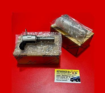 Датчики, сенсоры, предохранители: ДАТЧИКИ НА ЯПОНСКОЕ АВТО В наличии большой ассортимент новых — 9