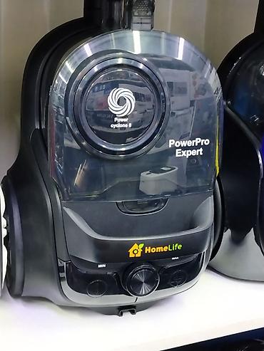 Пылесос HomeLife PowerPro Expert с технологией Power Cyclone 8 -