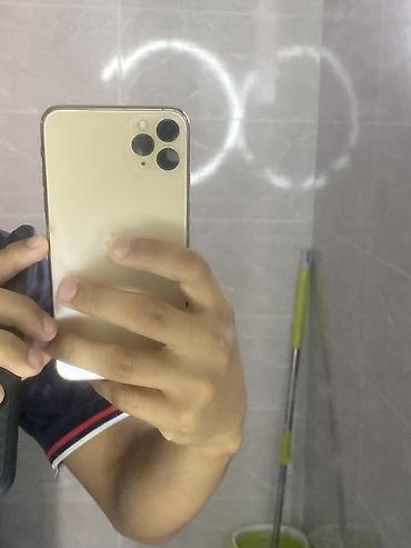 iphon xr: IPhone 11 Pro Max, цвет Gold - Экран 6.5", OLED Super Retina XDR — 1