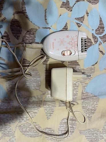 Epilyator, Philips, Bədən üçün, İşlənmiş, Ünvandan götürmə