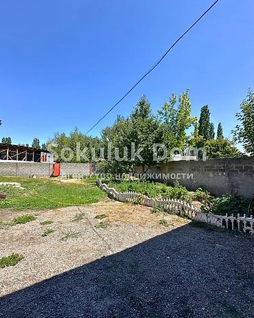 Продажа домов: 🏠Продается дом в с. Сокулук 🟡 Комнаты: 4 🟡 Участок: 17 соток 🟡 — 3