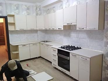 Другие товары для дома и сада: Кухни Кухонные гарнитуры на заказ любой сложности -Цены от at lalafo.kg — 4 Другие товары для дома и сада: Кухни Кухонные гарнитуры на заказ любой сложности -Цены от — 4