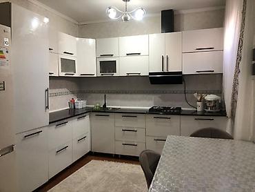 Продажа коттеджей и домов: 🏡 Продаётся дом — с. Ленинское, ул. Восточная 📍 с. Ленинское — — 3