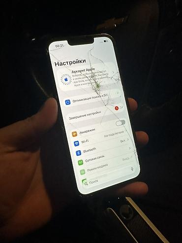 айфон 13 ош: IPhone 13 Pro, 128 ГБ, емкость аккумулятор - Face ID работает без — 10